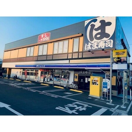 メイプルハウスの物件内観写真